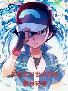 君不见下一句是啥