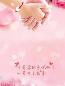刘强 现状