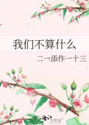 姚什么