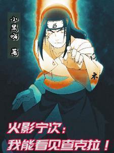 重返男神之路