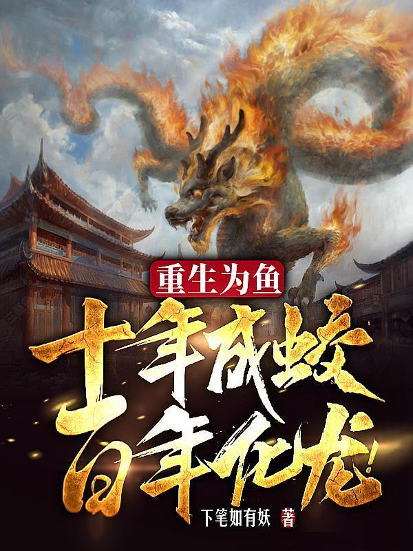 重返男神之路by羲和清零