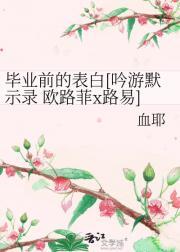 男主顾亦辰的