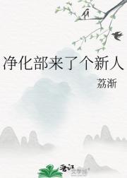 恋爱ing吉他谱