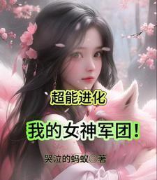 恋爱ingapp苹果手机