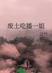 玉寻有缘人真的吗