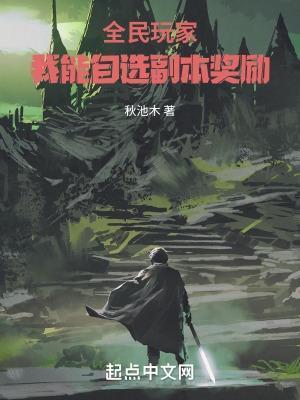 玉卢寻心佛教故事