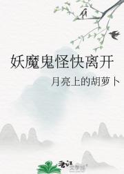 玉阙