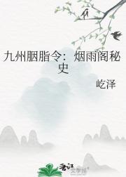 重生后狂改剧情