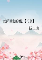 其实我带的是特种部队 最新章节