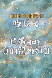 秦川叶桑