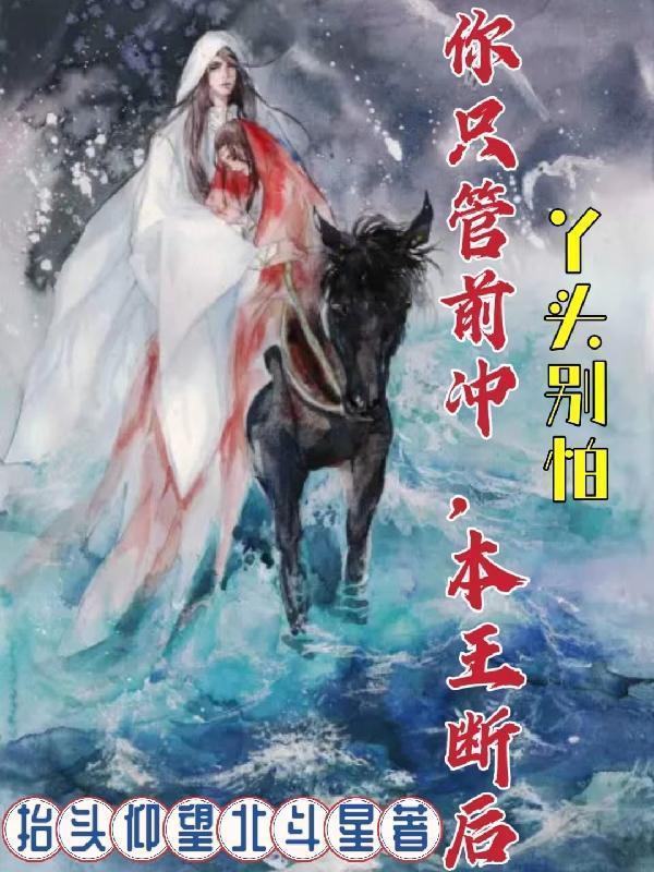 画劫攻受是谁