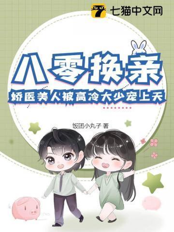 我喜欢的作者是