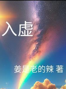 我喜欢的作者是谁