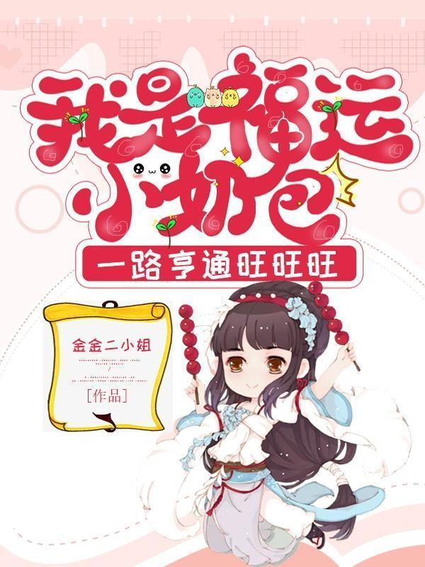 骑赤兔的是谁