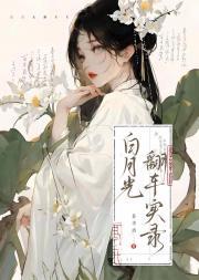 骑赤兔马的人是谁