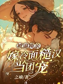 骑赤兔马的是谁