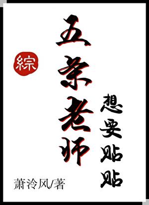 大明第一吏百度百科