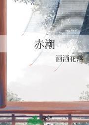 从此国师不早朝番外