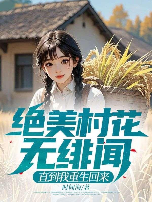 掌心的爱情 广播剧