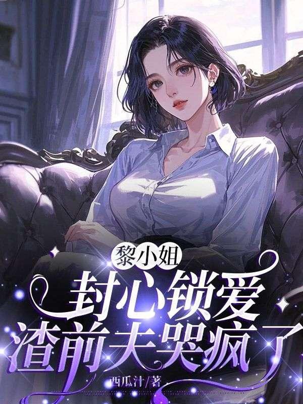 掌心爱情线是哪一条