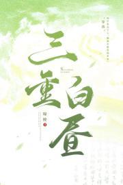 爱情边际效应递减