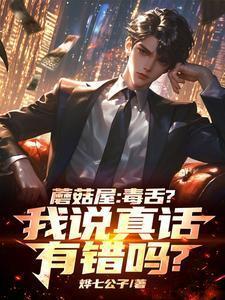 爱情的边际效用会递减吗