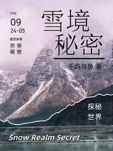 爱情边际递减