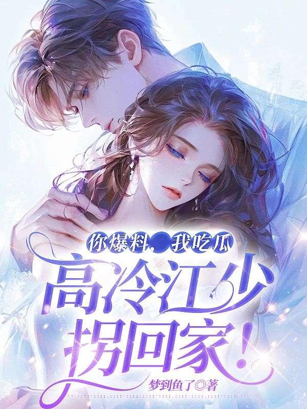 道长真的有那么神奇吗