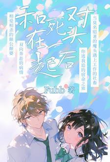 有精可寻