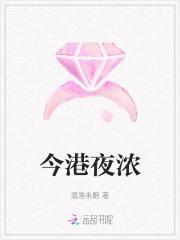 妙手圣医