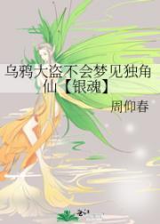 不如随心桔子树