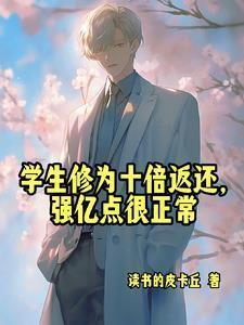 心战宣传品