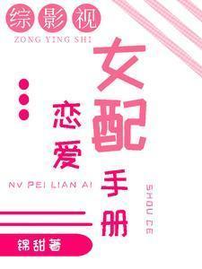 心战是什么意思