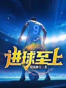 灰色国度讲了什么
