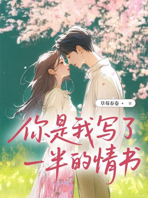 叶云百度百科