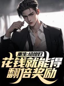 恋综大全