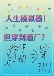 女帝倾城夫君太妖娆