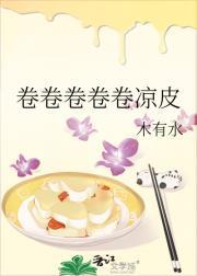 青丝雪什么意思