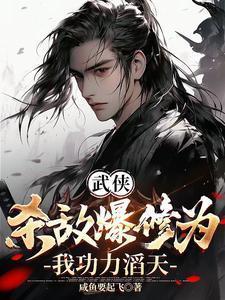 全机甲时代[星际