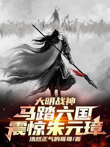 昏君养成记TXT百度