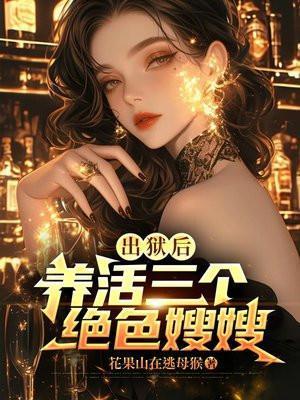 不孕被退