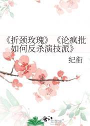 再见了家庭教