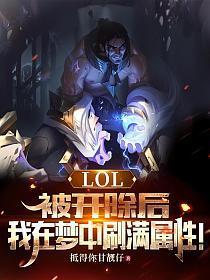 八旬老太太