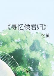 芝兰绕膝是什么意思
