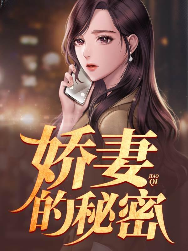 向日葵精与小道士笔趣阁