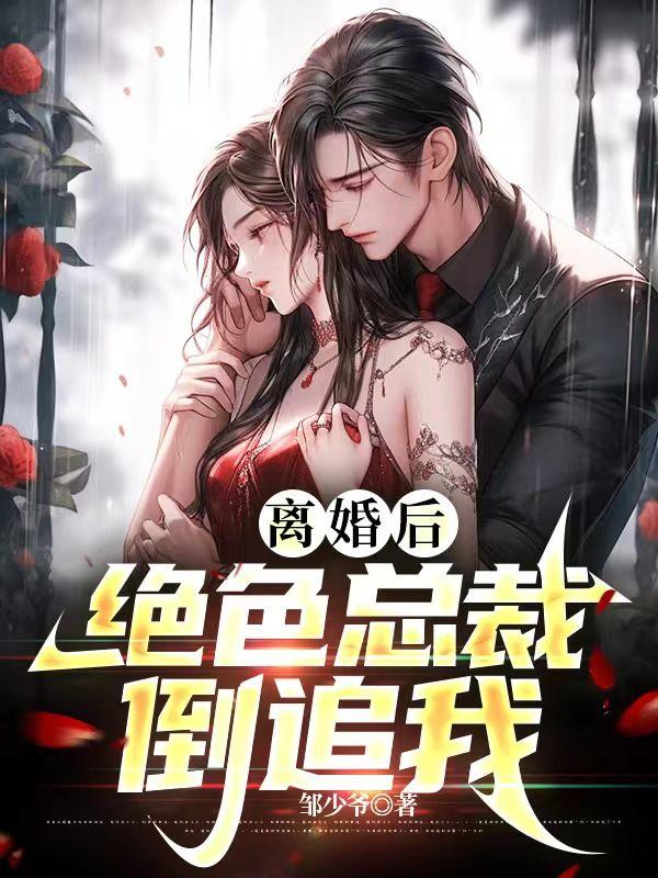 炸年糕的家常做法