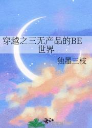 夜少萌宠小娇妻阅读