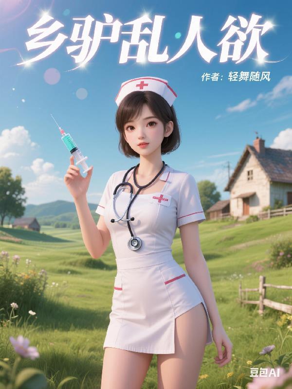 恋过留声师小札