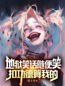 恋过留声 百度