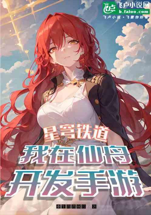 男主叫许昭的